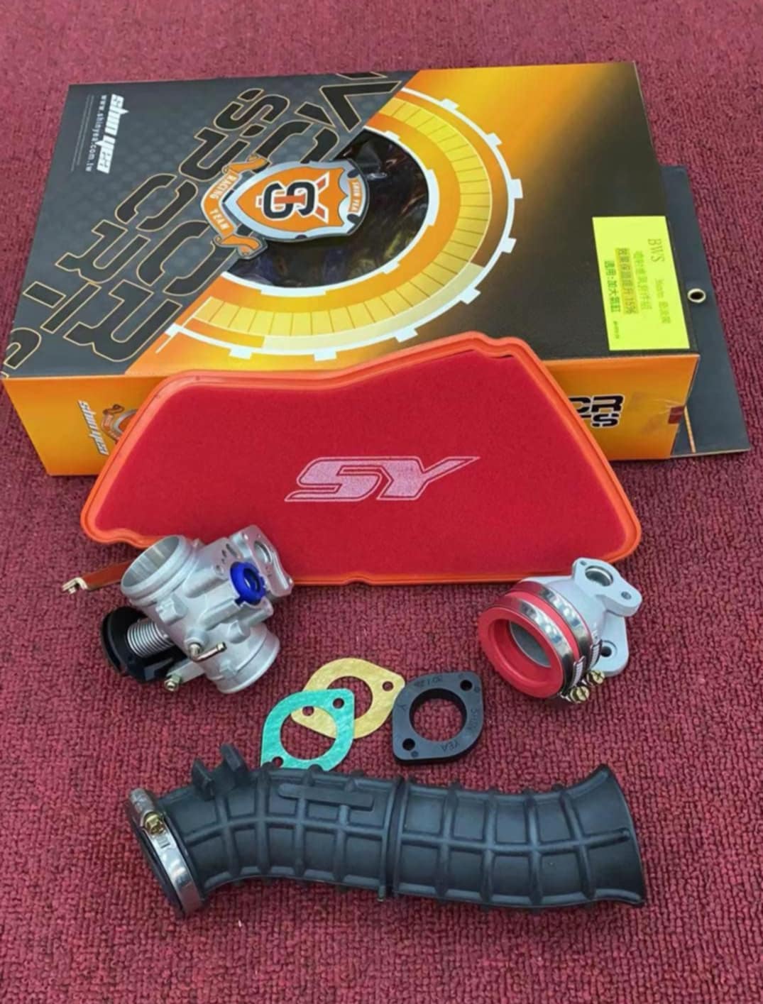 Shin Yea Throttle body