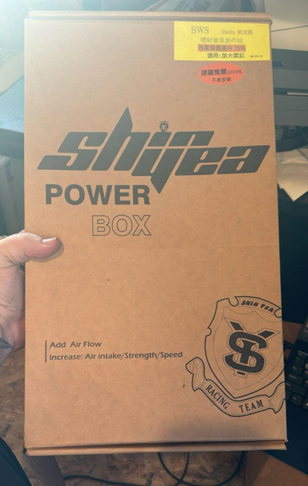 Shin Yea Throttle body