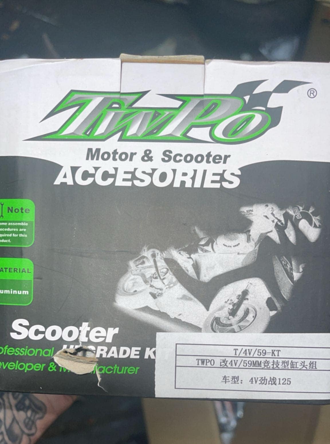 Twpo 59mm Cylinder kit