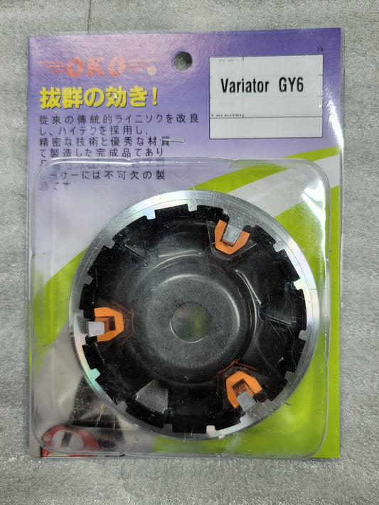 OKO Variator