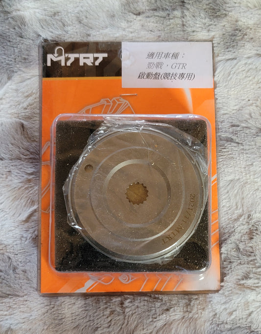 MTRT Heavy Duty Starter Clutch